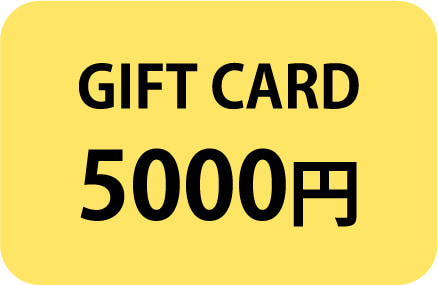 GIFTCARD5000円